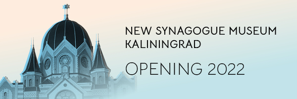 Signet Opening Museum Synagogue Kaliningrad