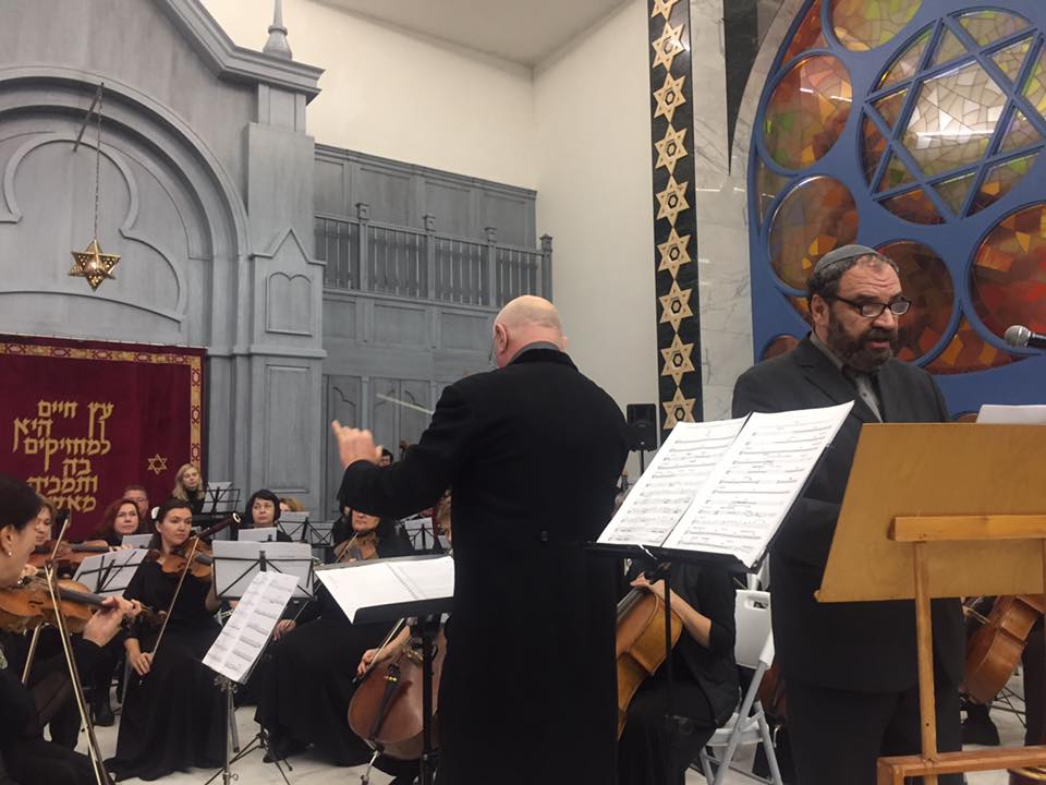Concert opening synagogue