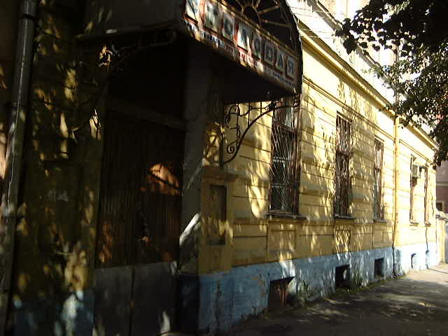 Tilsit place of prayerhaus