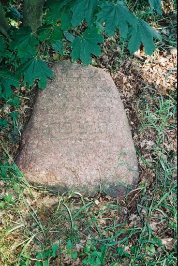 Janowo Tomb Stone