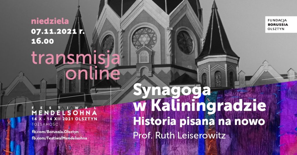 Kaliningrad history rewritten