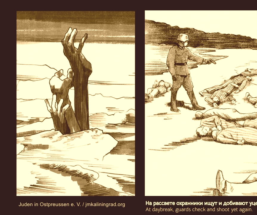 Part of exhibition Jmkaliningrad massacre on beach
