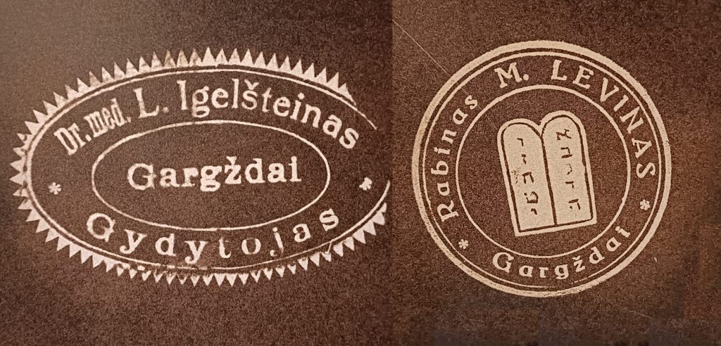 Stamps of Jews in Gordz