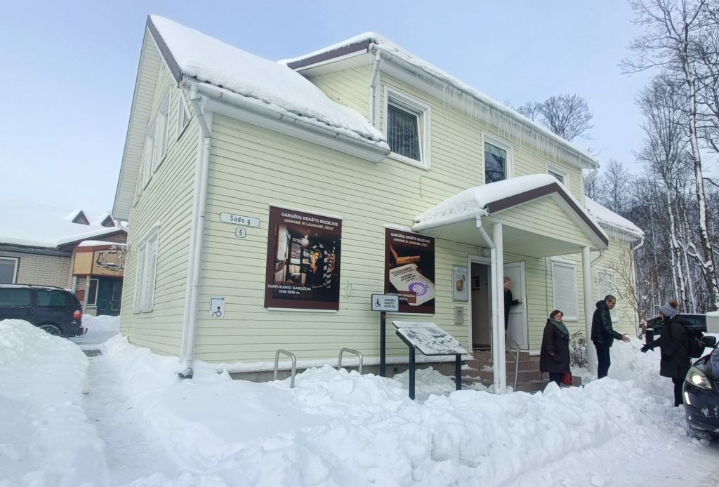 Muzeum Region Gargzdai