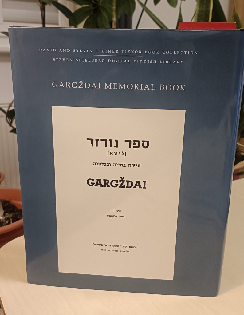 Title page Yiskor book